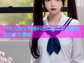 51吃瓜网实时爆料热点聚合平台精彩互动尽在掌握