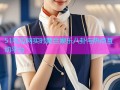 51吃瓜网实时聚合娱乐八卦与热点互动平台